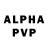 APVP кристаллы Chris Girard