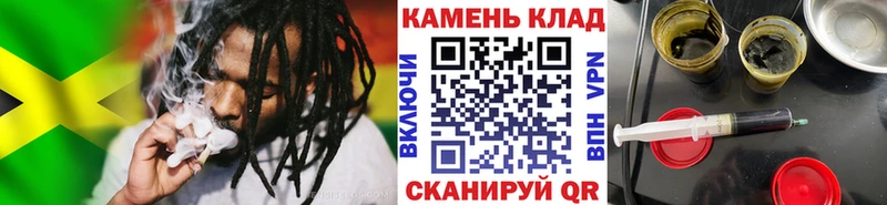 блэк спрут как войти  Ершов  ГАШ VHQ 