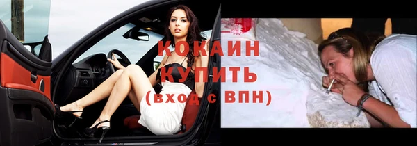 прущая мука Белоозёрский