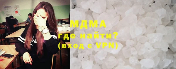 хмурый Белокуриха