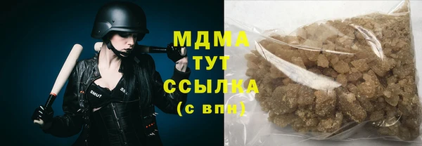 прущая мука Белоозёрский