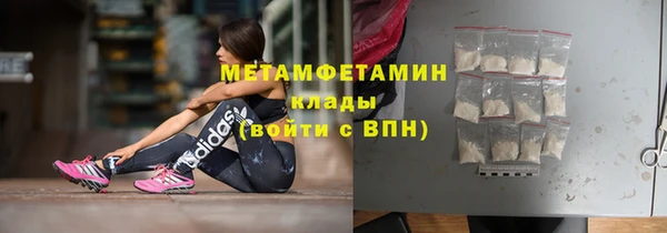 прущая мука Белоозёрский