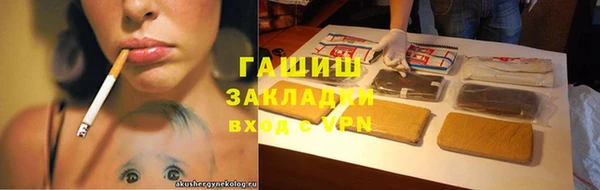 прущая мука Белоозёрский