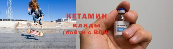 хмурый Белокуриха