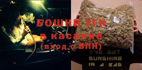 альфа пвп Беломорск