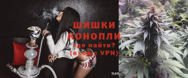 прущая мука Белоозёрский