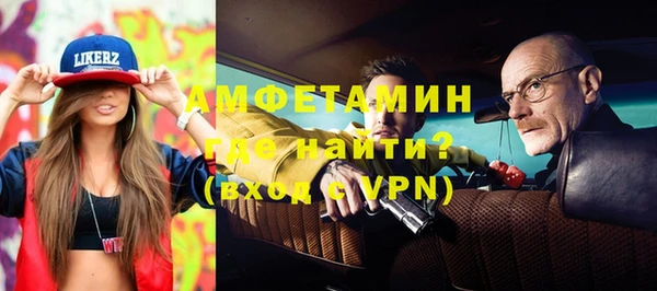 прущая мука Белоозёрский