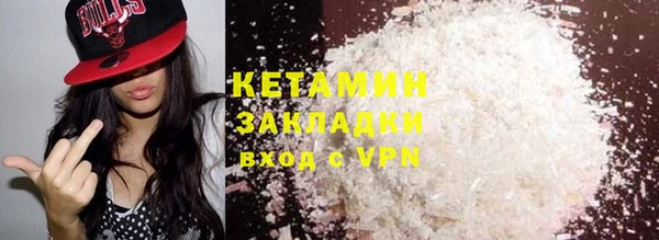 прущая мука Белоозёрский